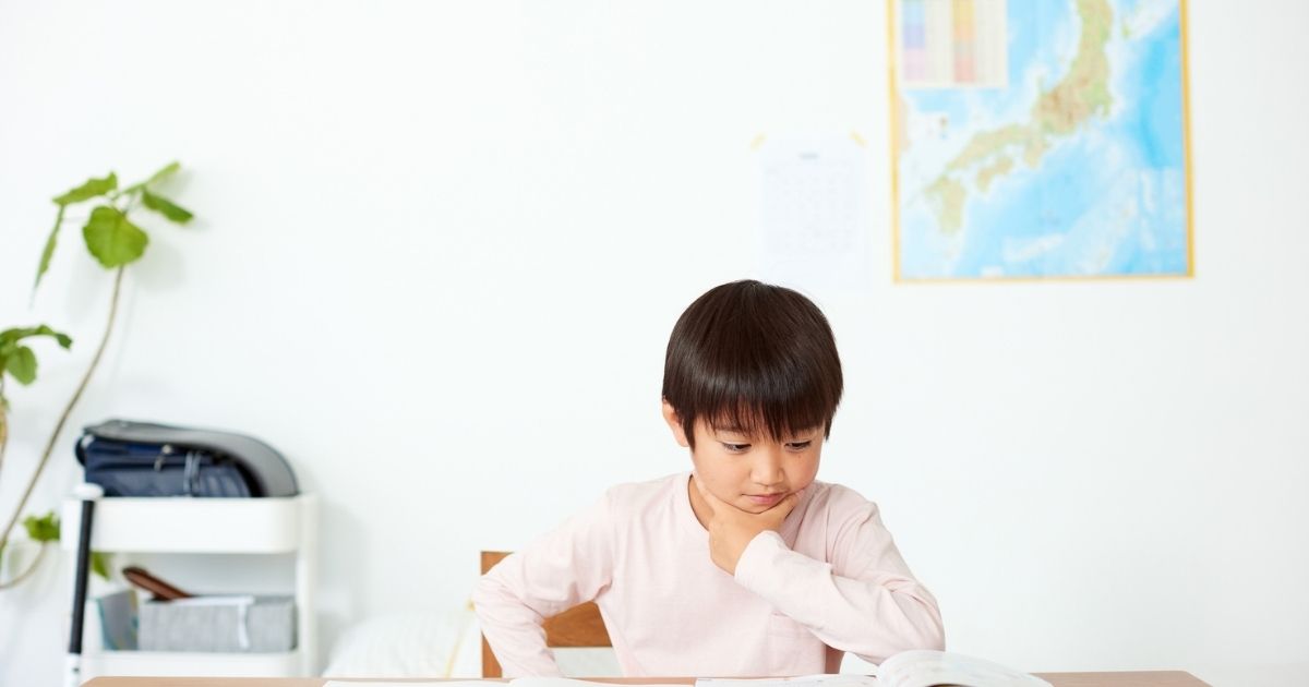 苫野一徳　子供の哲学思考